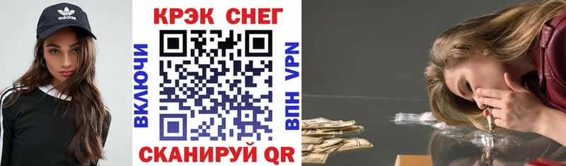 COCAIN Колумбийский  kraken зеркало  Верхний Уфалей 
