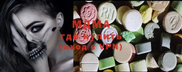 прущая мука Белокуриха