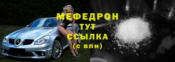 spice Сосновый Бор