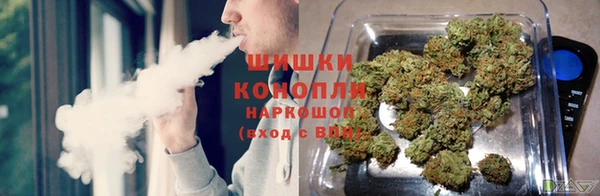 мяу мяу кристалл Беломорск