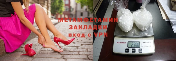 не бодяженный Сосновка