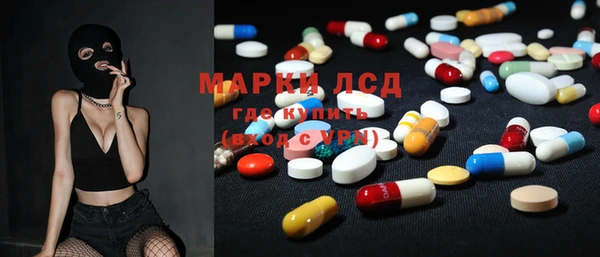 прущая мука Белокуриха