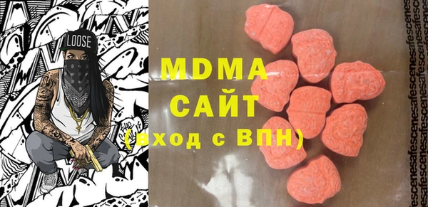 не бодяженный Сосновка