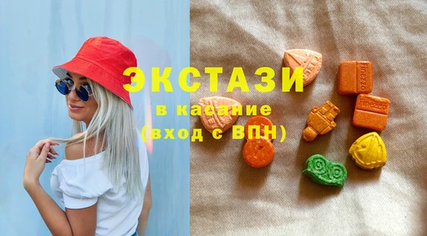амф Сосновоборск