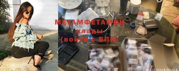 не бодяженный Сосновка