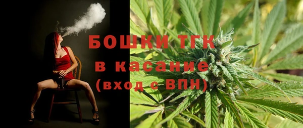 герыч Белоозёрский