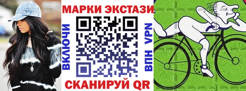 блэк спрут ссылки  Верхний Уфалей  Наркотические марки 1,5мг  как найти наркотики 